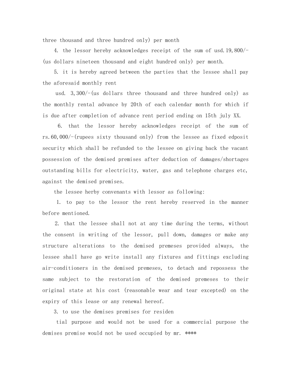 英文版租房合同范本 _第2页