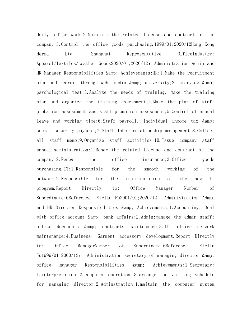 销售总监英文简历表格 _第2页