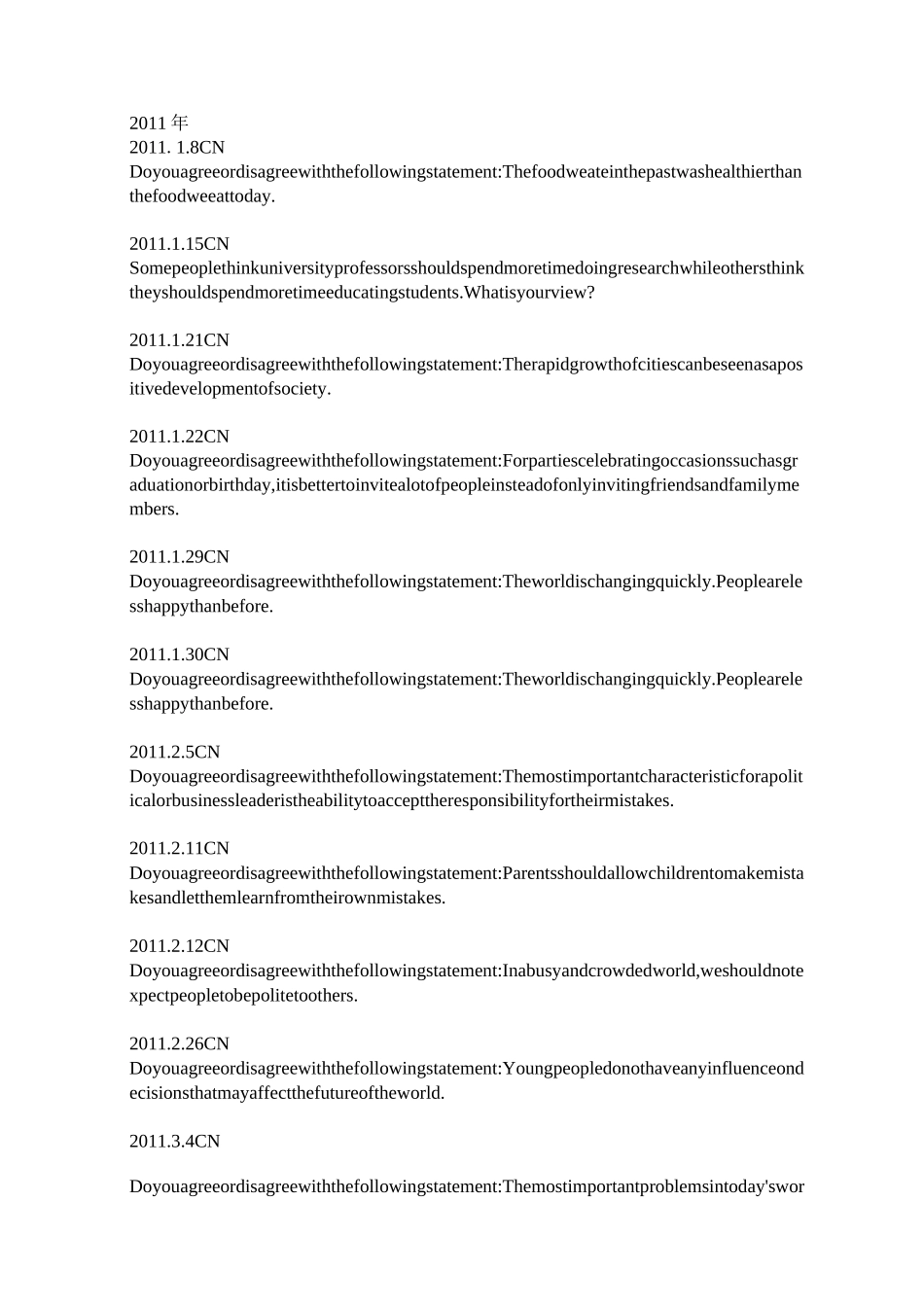 历年托福独立写作题目整理_第1页