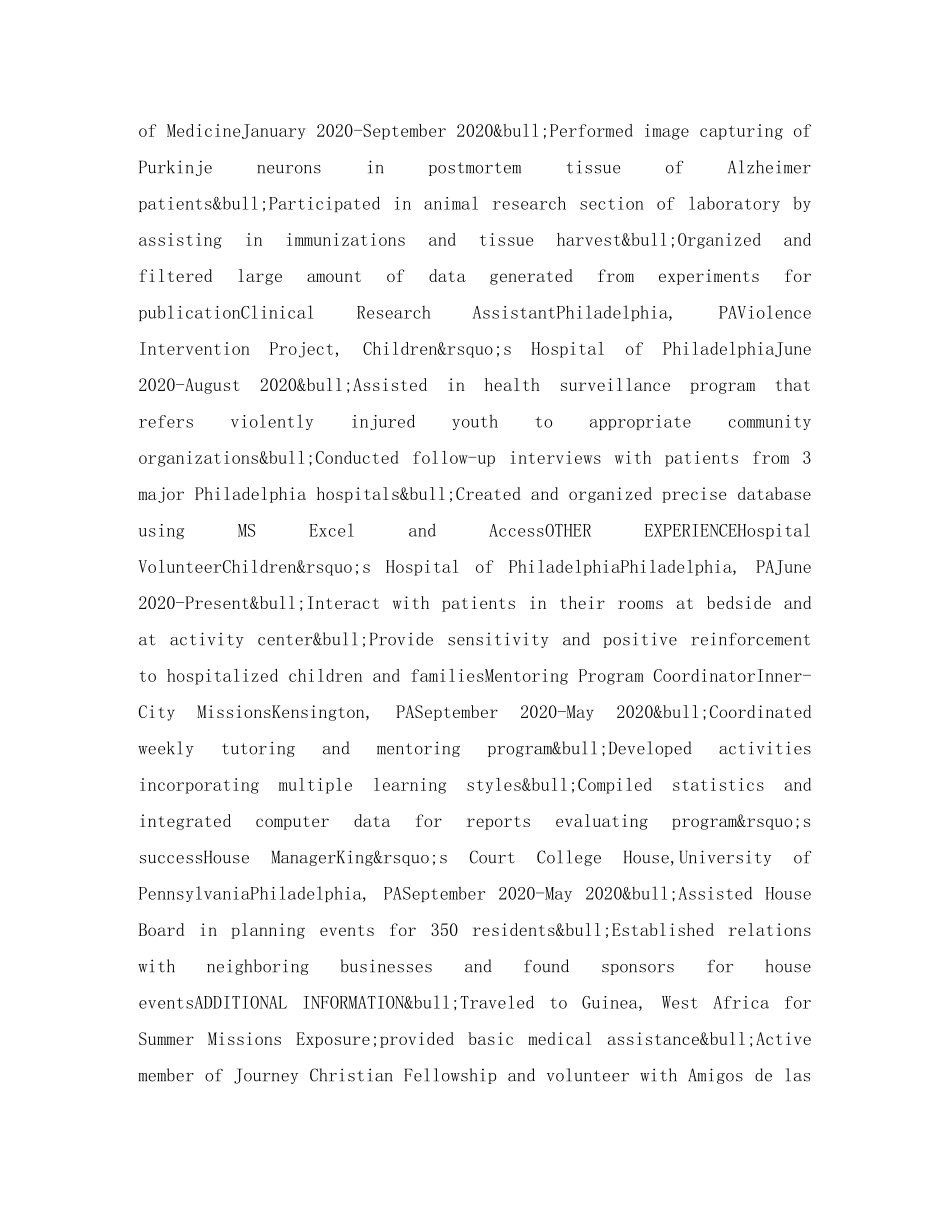 医学科研电子版英文简历模板 _第2页