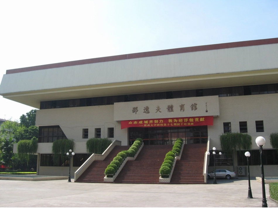 《1000以内数的认识》教学课件_第3页