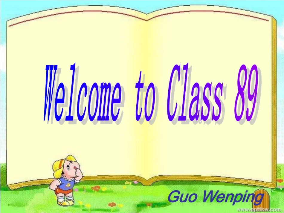 单元赛课课件_第1页