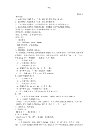 新123(1)