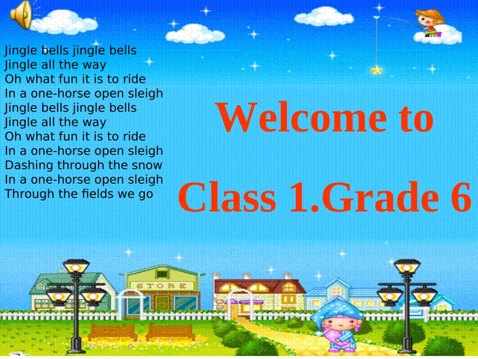 六年级Lesson19_第1页