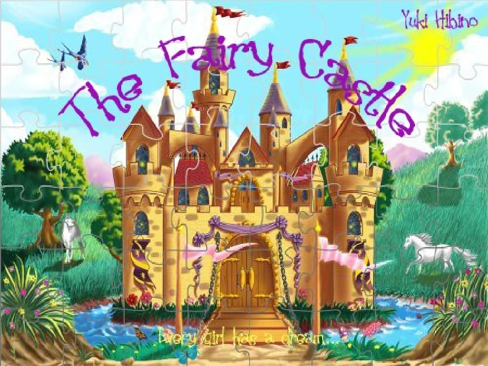 一年级语文上册第一单元jqx2课件鄂教版_第2页