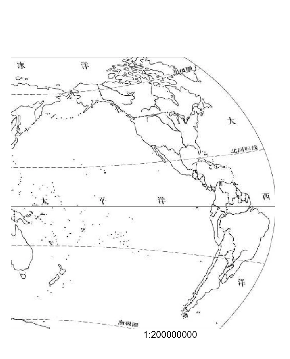 世界空白地图-中国空白地图-政区图-完整整理_第2页