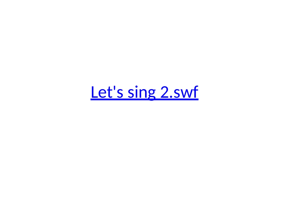 五下u3B新_第3页