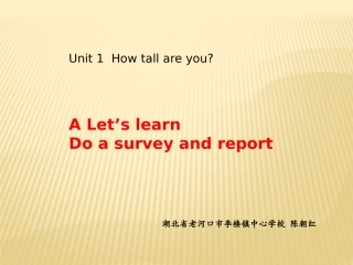 六下英语unit1第一课时