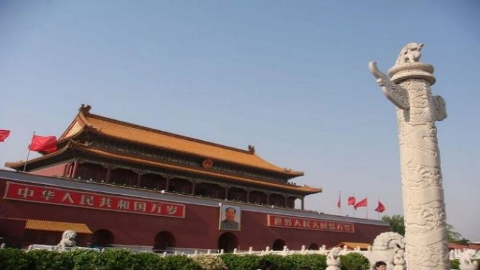 《祖国啊_我为你自豪》_第2页