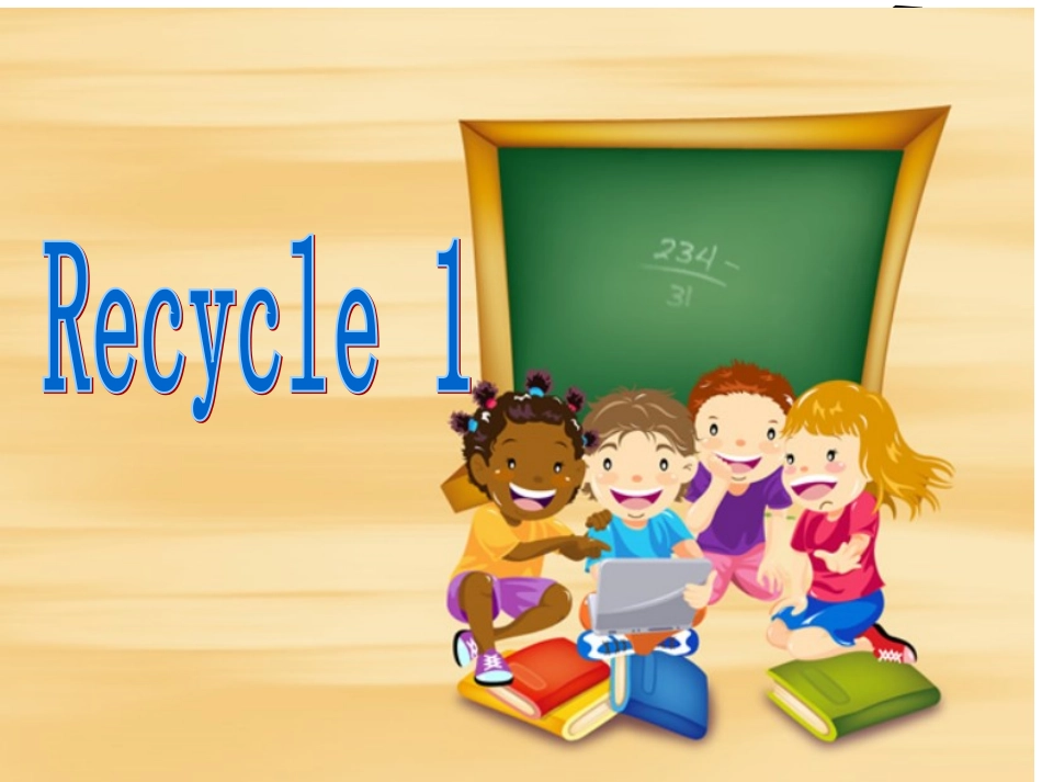 五下recycle1_第1页