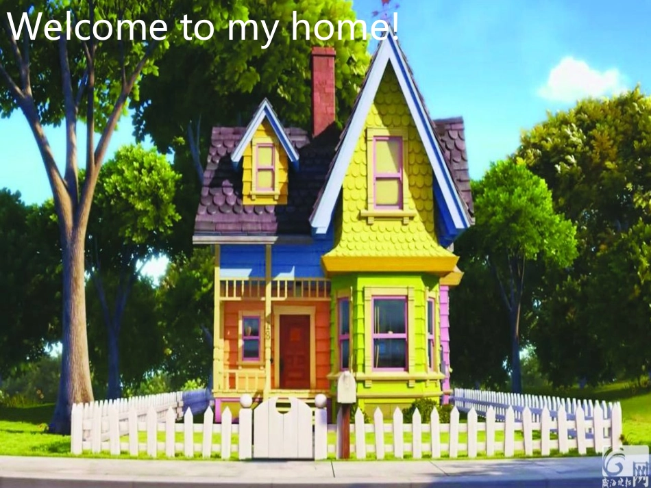 新版PEP小学英语四年级上册Unit_4_My_home课件_第2页