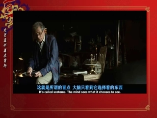 胡俊蓉美术优质课件