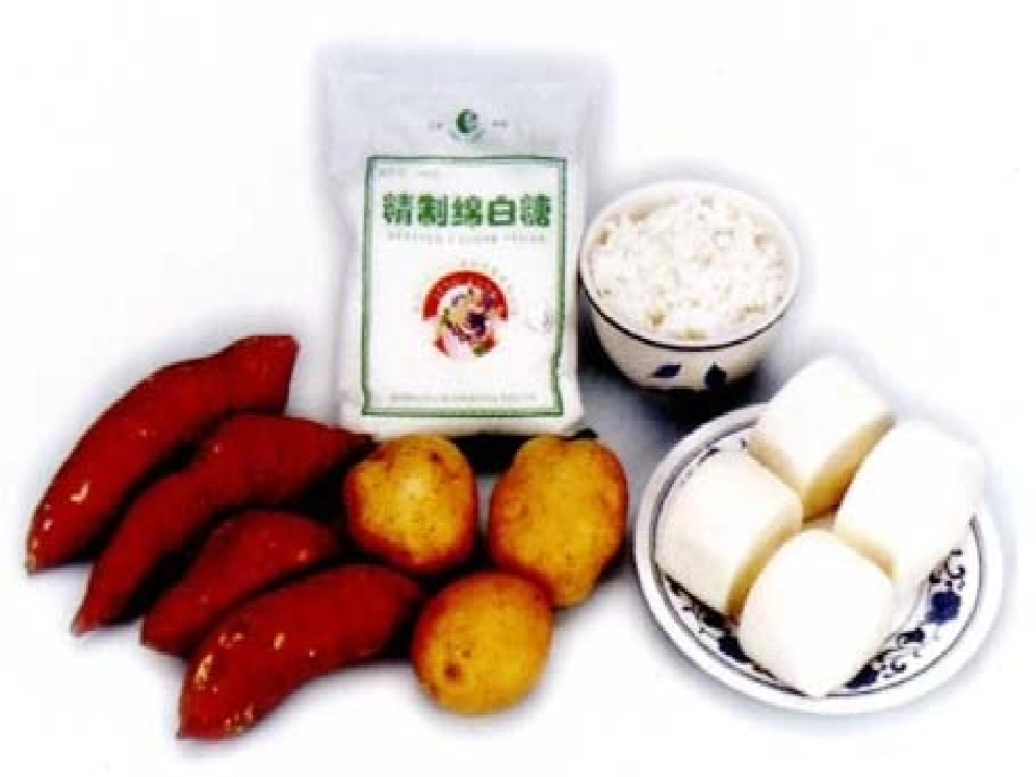 细胞中的糖类和脂质_第3页