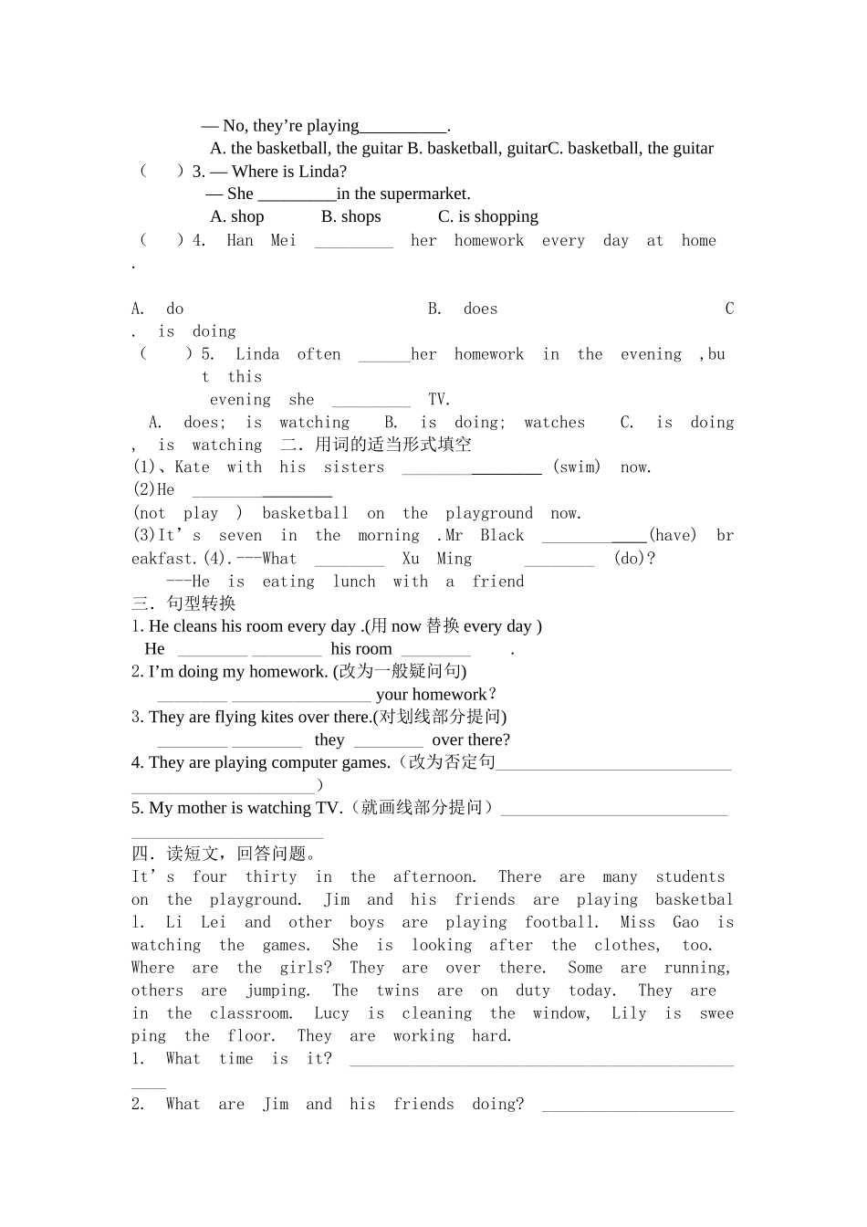 七年级下册Unit6I'mwatchingTV导学案三_第2页