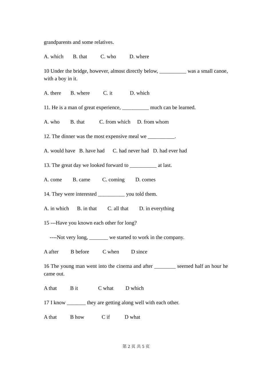 定语从句状语从句名词性从句综合练习题(附答案)[1]_第2页