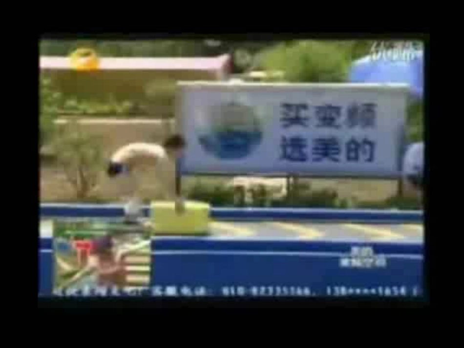 对自己进行归因_第3页