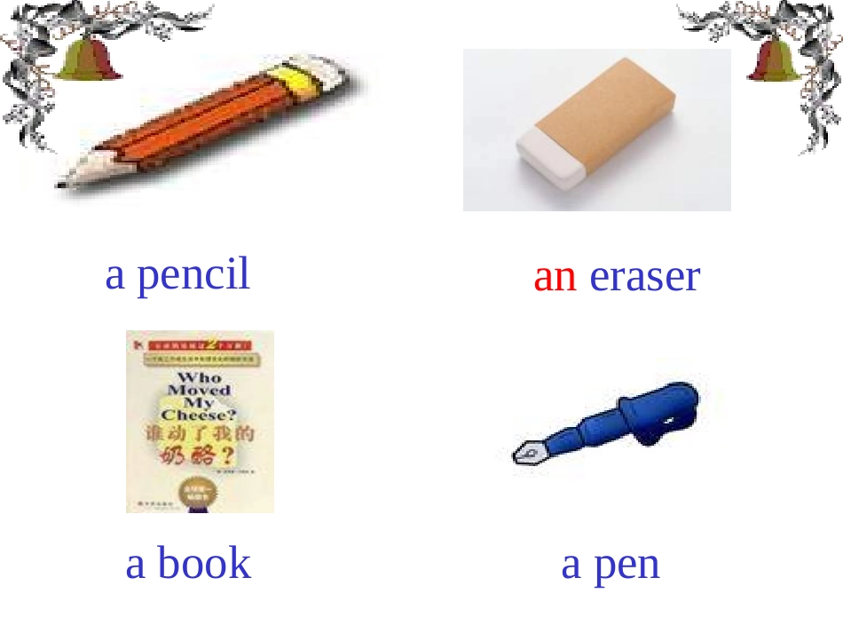 初一英语上学期Unit2新目标_第2页