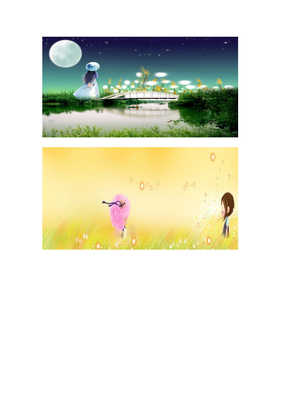 让人醉心痴迷的PPT课件背景和素材集合_第1页