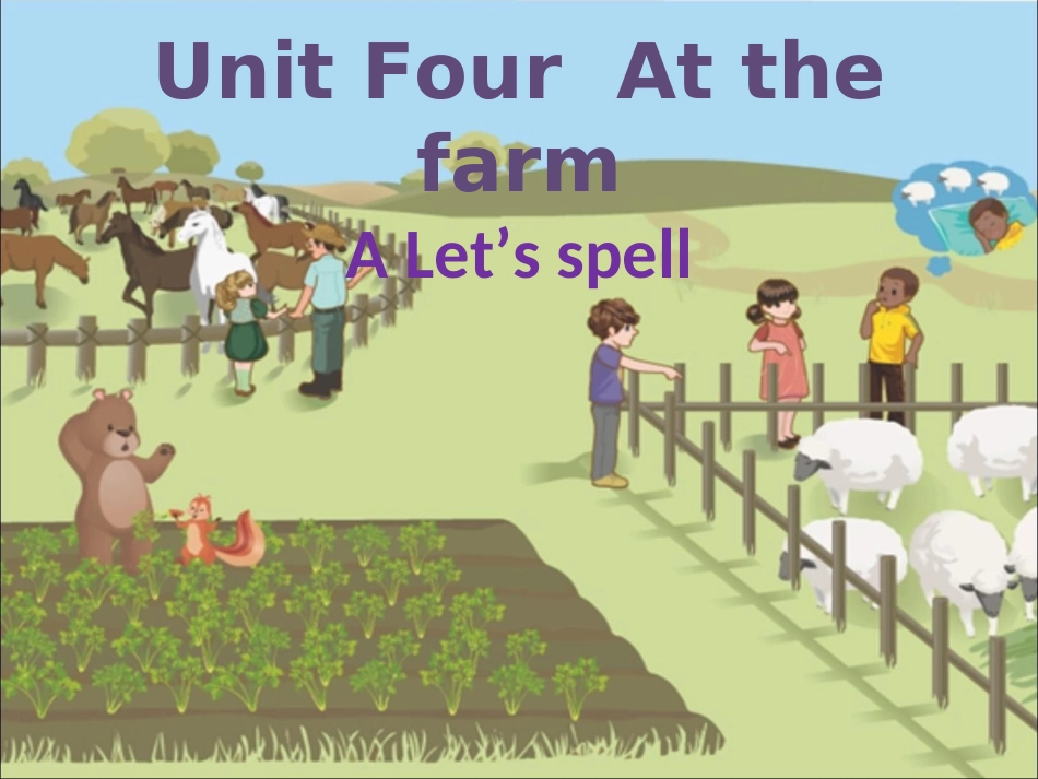 新版PEP四年级下册Unit_4_At_the_farm_A_Let's_spell_第1页