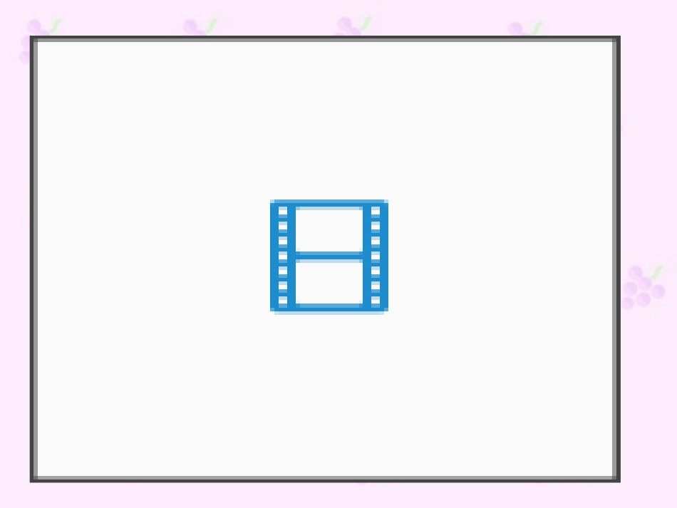 八年级下第二单元第二课时reading课件_第3页
