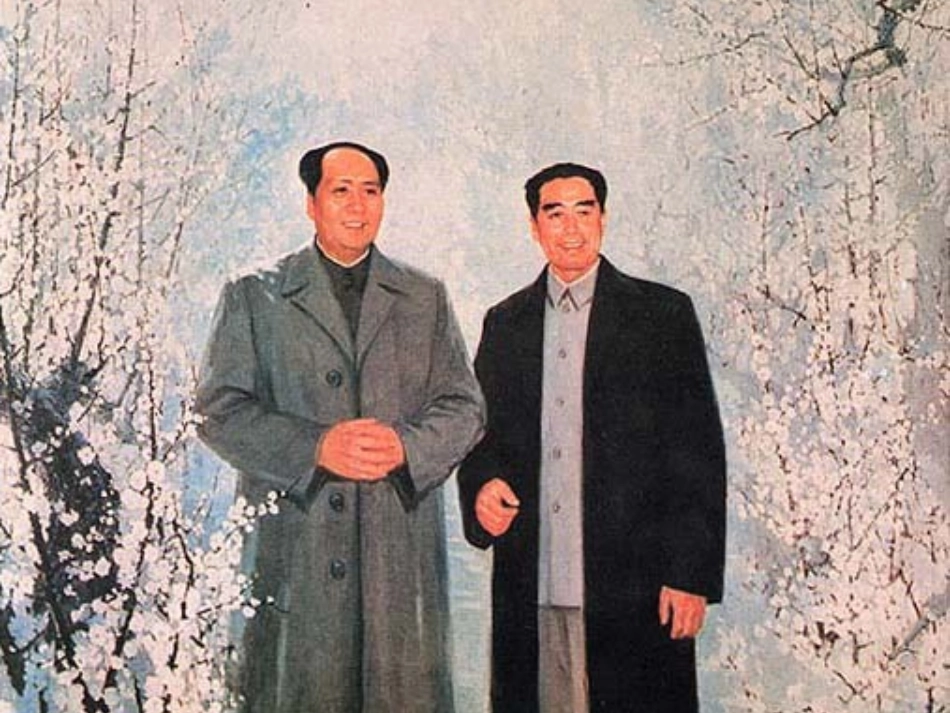 卜算子咏梅课件_第2页