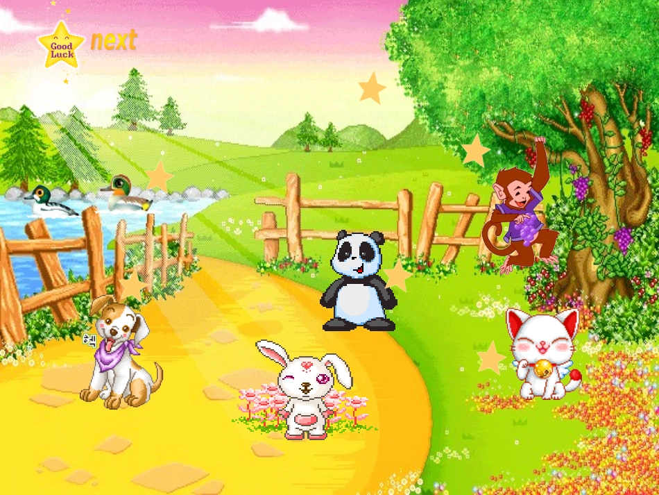 三年级PEP英语第四单元第二课时课件_第3页