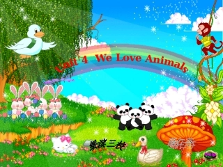 三年级PEP英语第四单元第二课时课件