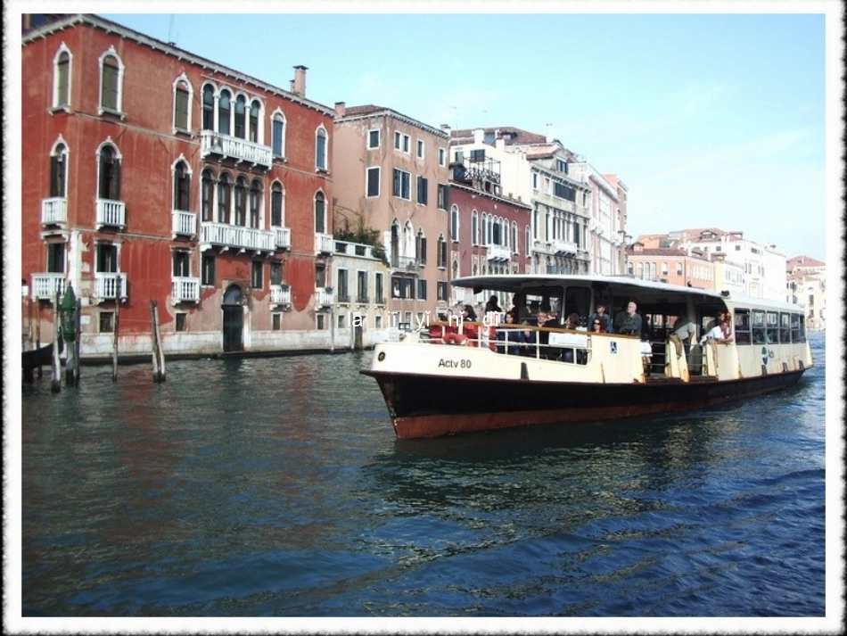 水都威尼斯 课件_第2页