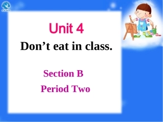 人教七下英语unit4SectionB2