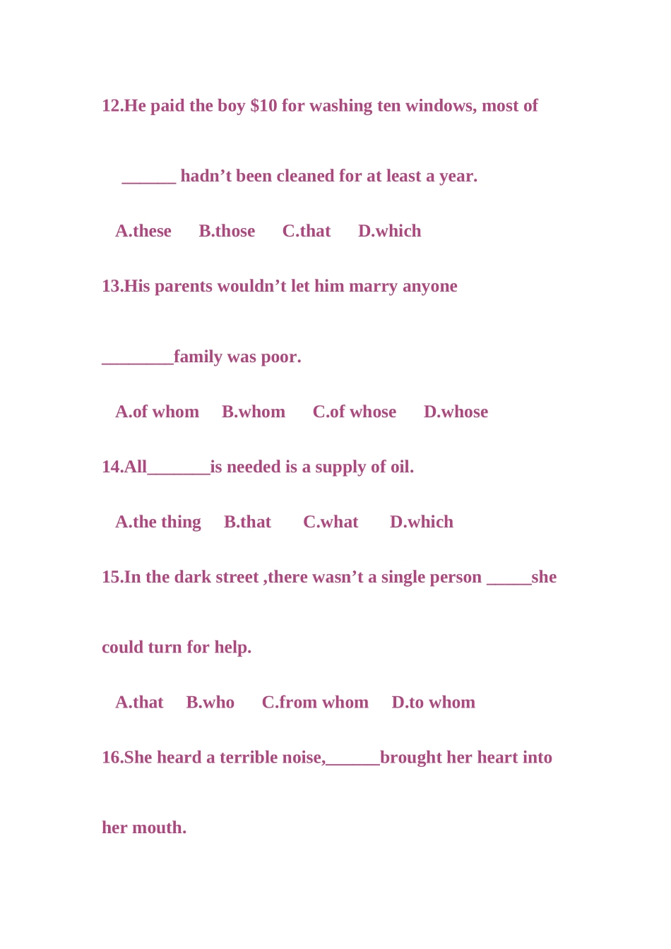 中考英语定语从句专项练习题及答案解析_第3页