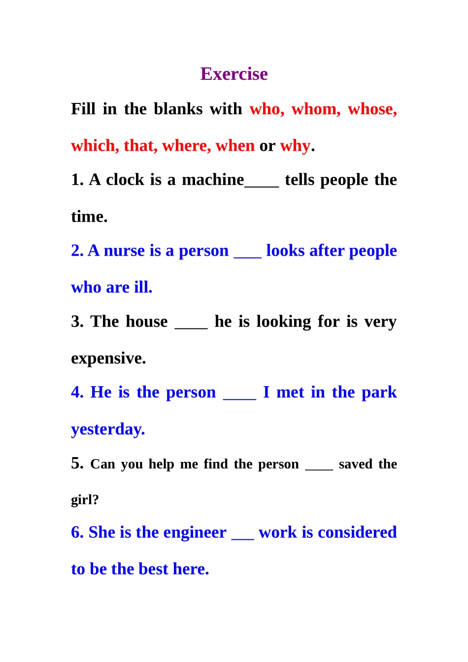 定语从句训练题_第1页