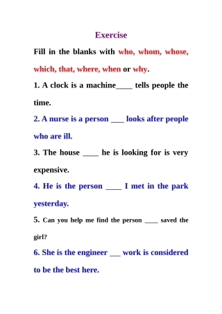 定语从句训练题