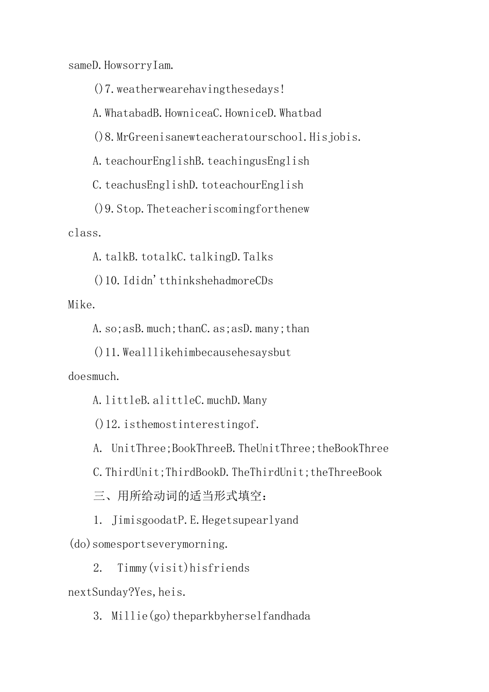 小升初英语考试练习卷_第3页