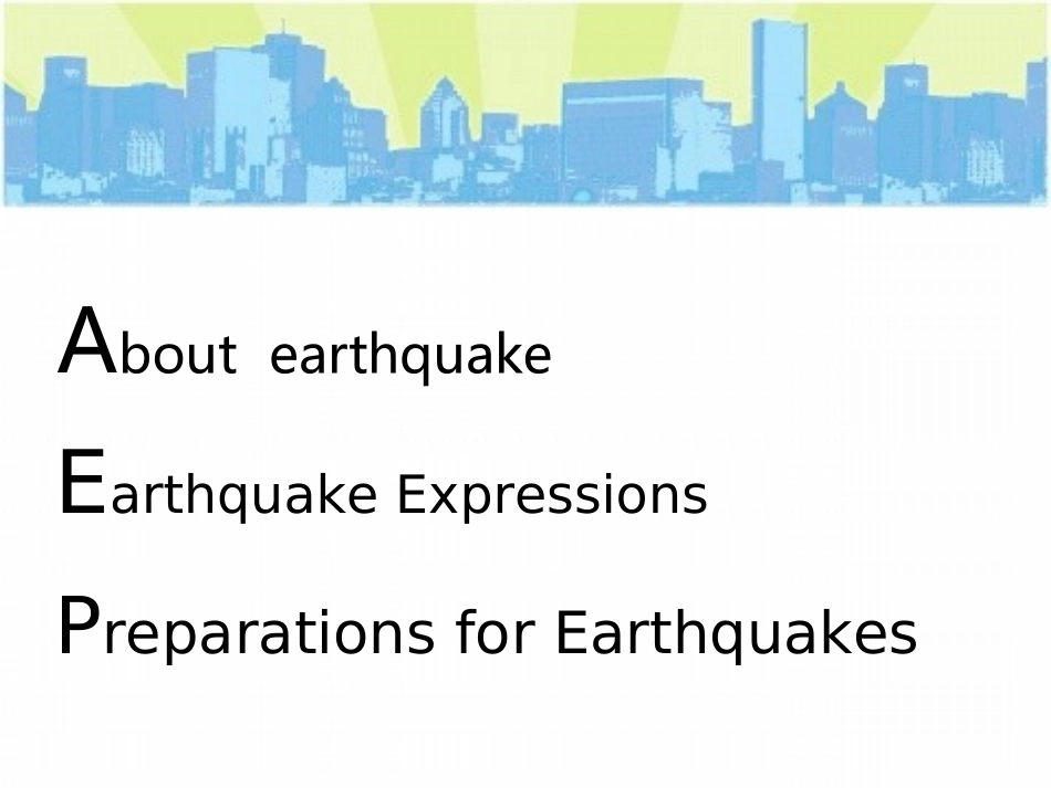 地震解说英文_第2页