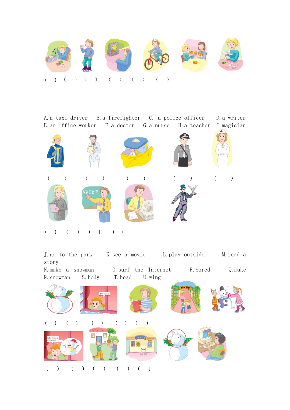 单词练习 (2)_第3页