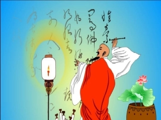 《怀素写字》参考课件