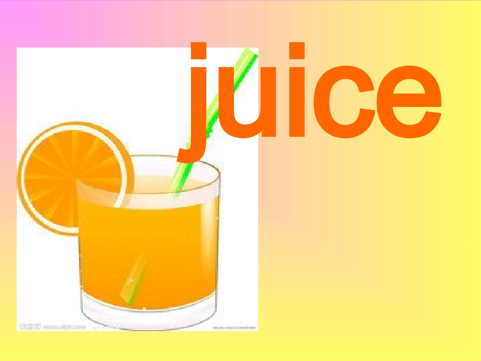 英语单词juice_第2页