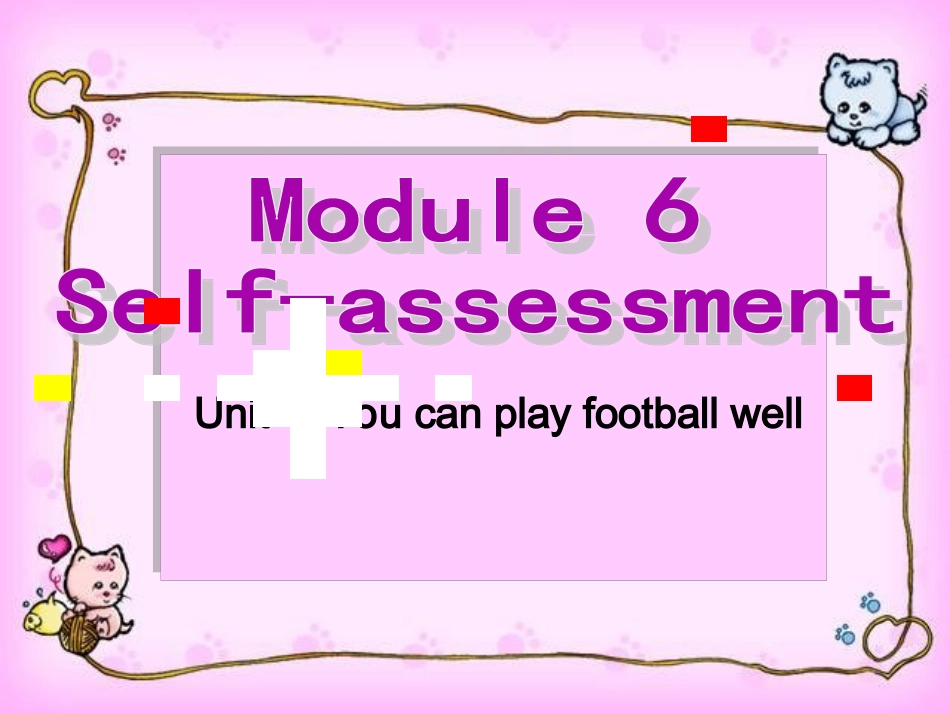 新标准第五册Module6_第1页