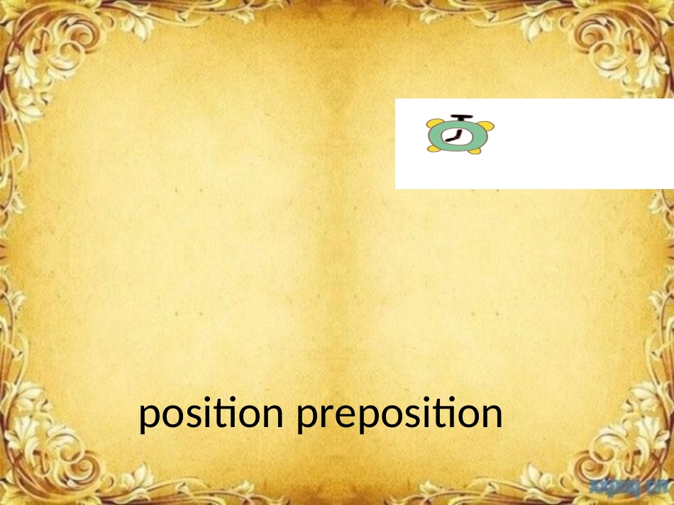 七下m7Unit3_第1页