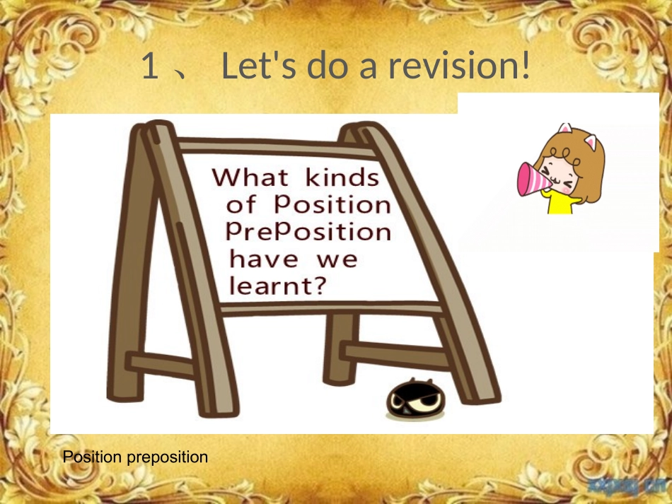 七下m7Unit3_第2页