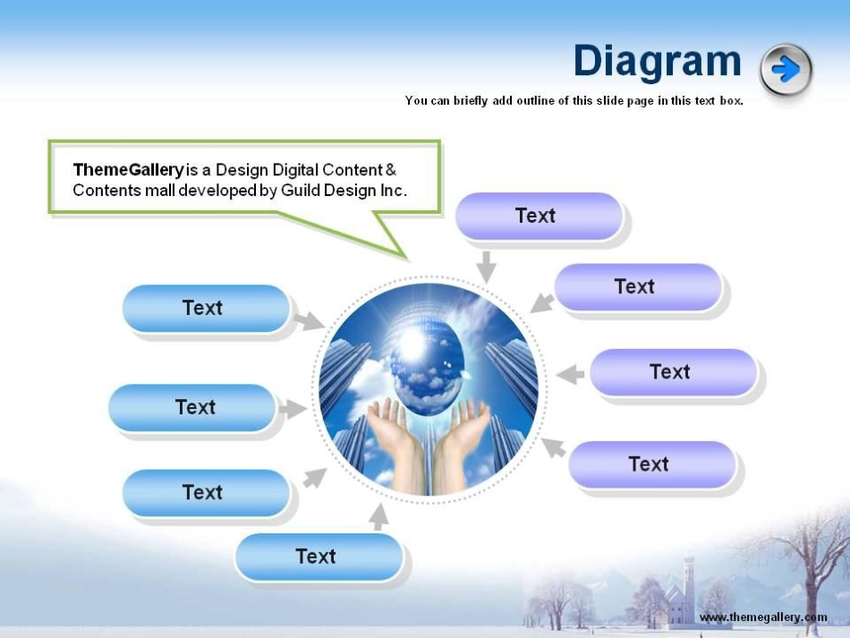 教学课标PPT_第2页