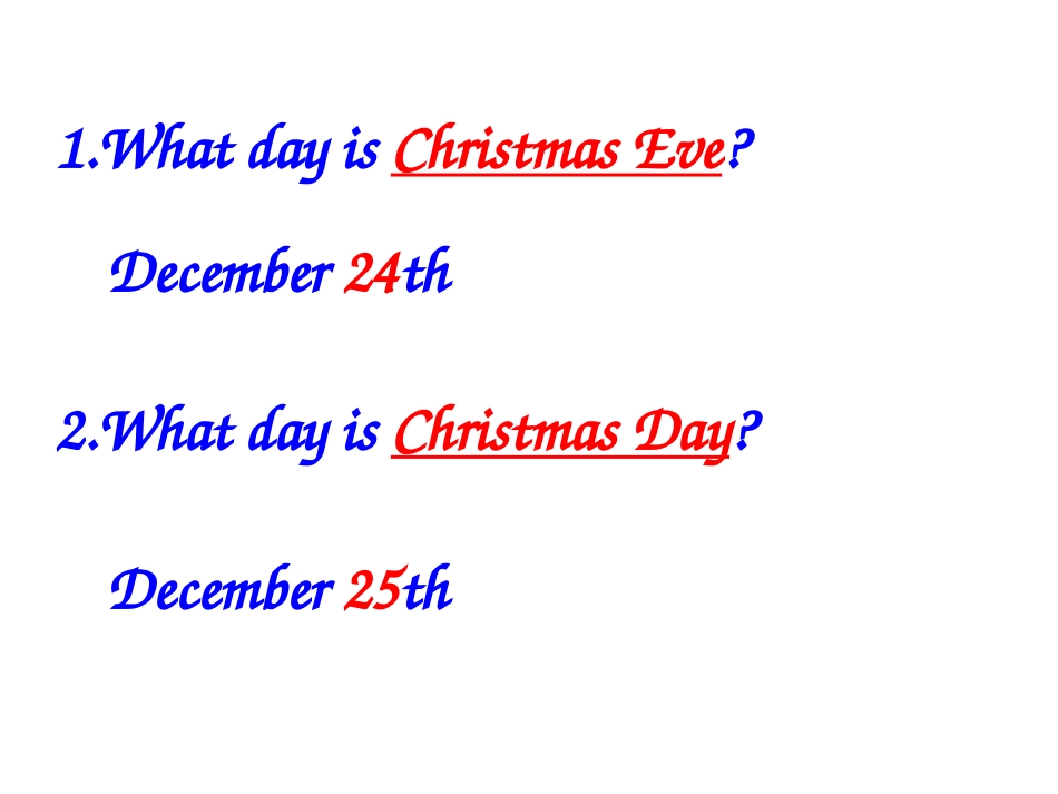 圣诞知识课件_第3页