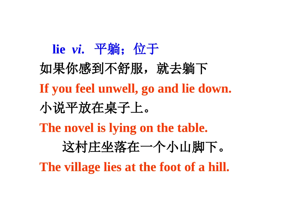 九年级英语unit2period6_第2页