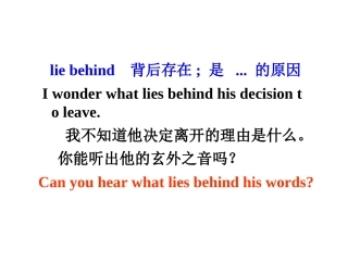 九年级英语unit2period6