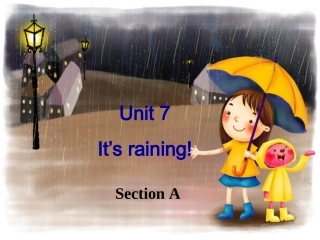 七下第七单元课件