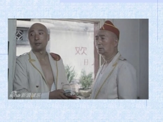 基因指导蛋白质合成复习课件