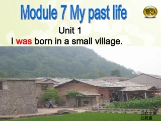 外研版七年级下M7U1