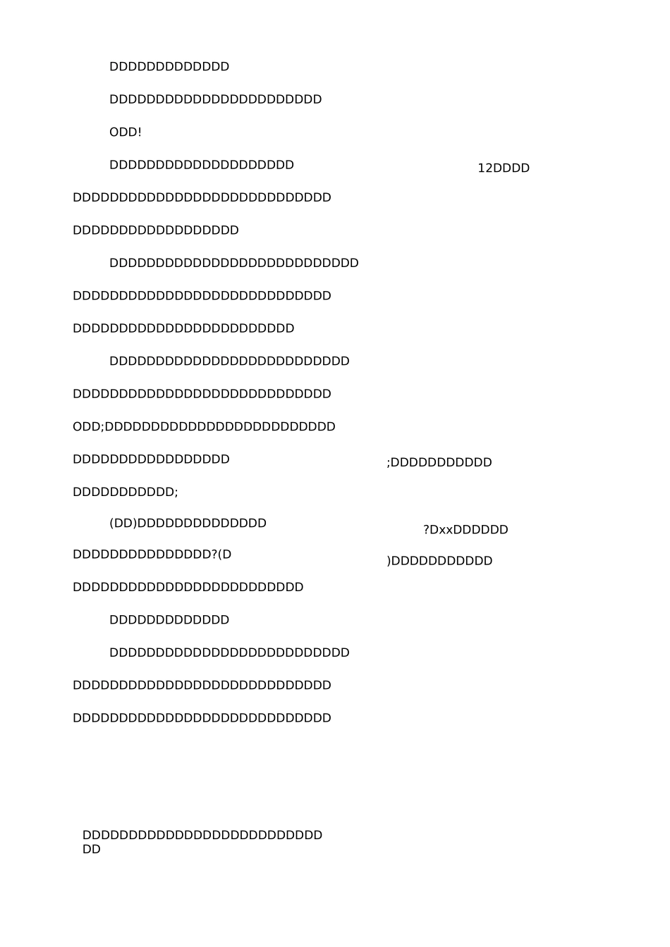 升学宴上答谢词_第2页