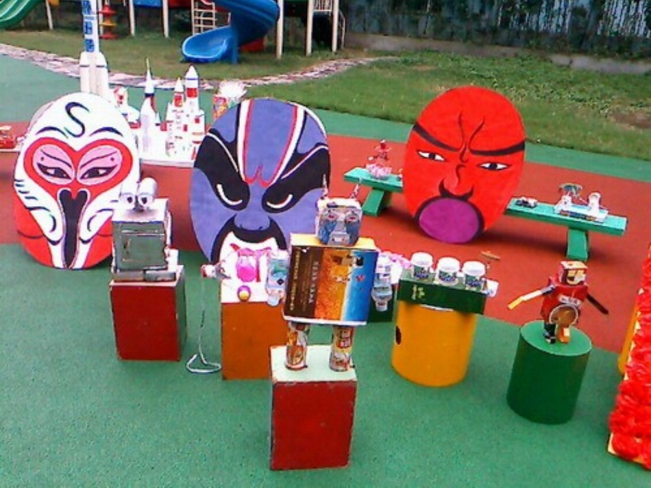 科技环保小制作_第3页