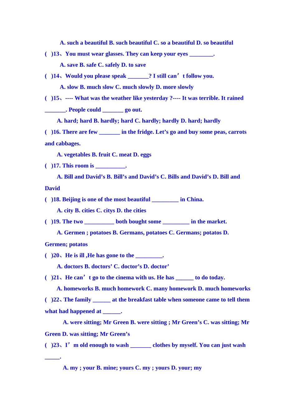 中考英语单项选择题专项训练125题及答案_第2页